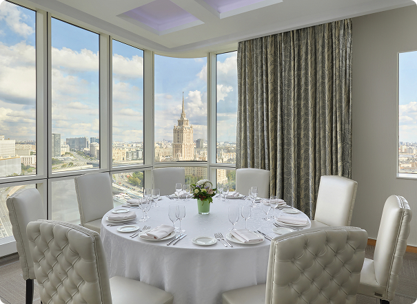 Прайват Лаунж